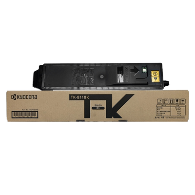 原装正品京瓷粉盒复印机