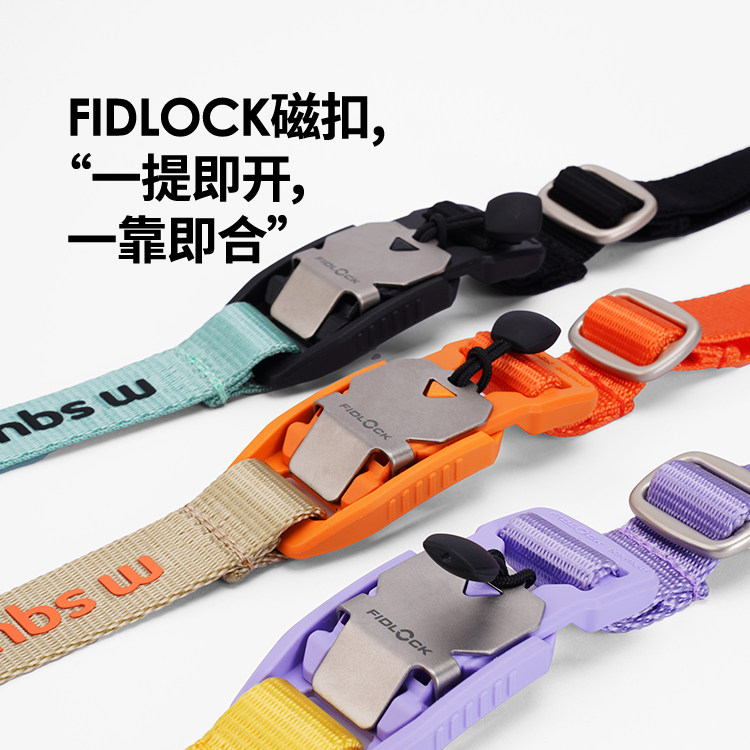msquare相机背带磁吸快拆挂绳