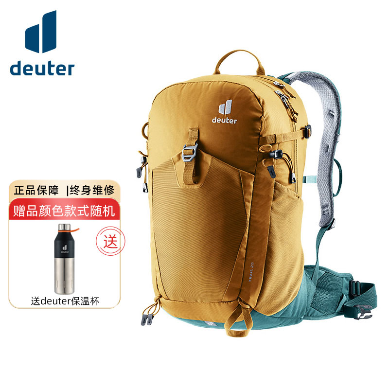 德国多特Deuter进口TRAIL足迹30L运动背包户外登山骑行双肩包男女