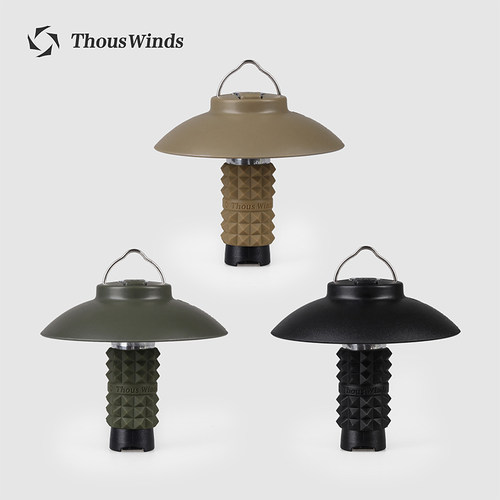 ThousWinds千风灯罩户外露营