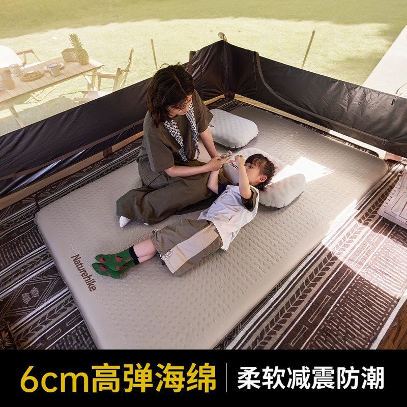Naturehike挪客自动充气垫户外露营睡垫加宽防潮垫便携帐篷地垫