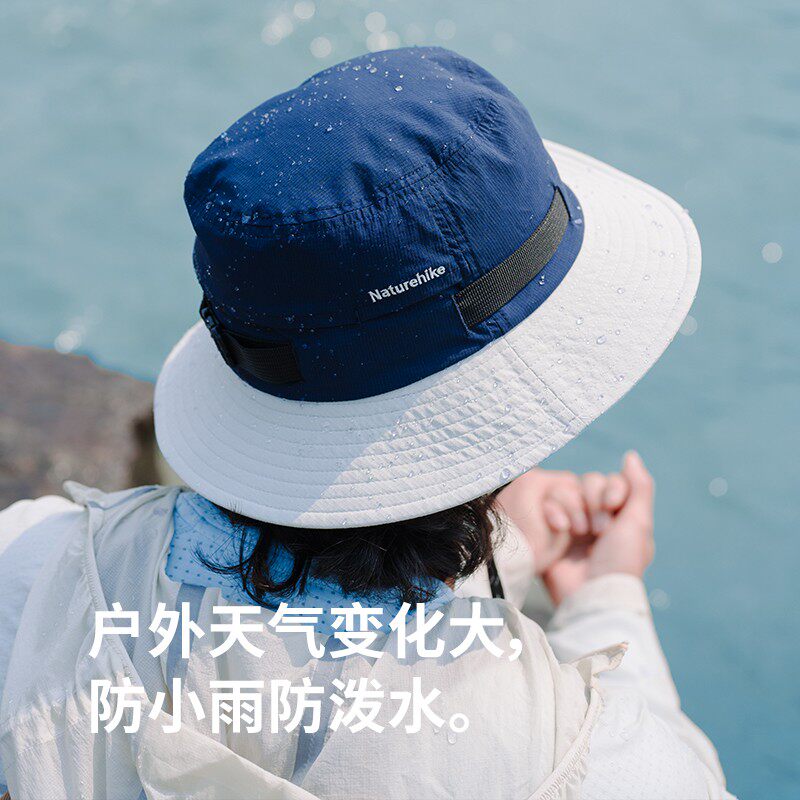 挪客户外登山凉感大檐渔夫帽