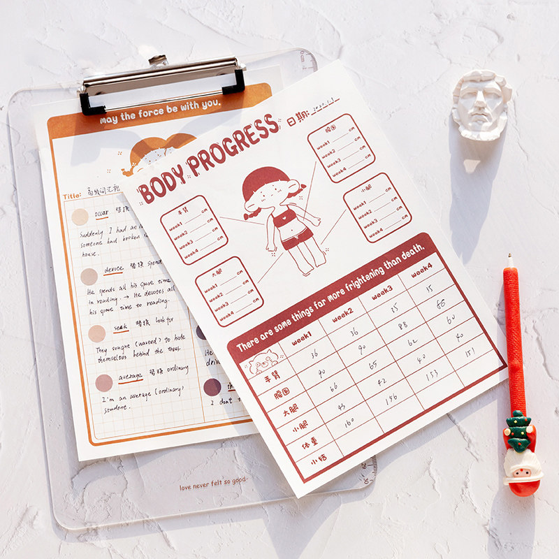 小信念系列计划表可爱插画卡通日程表工作学习减肥表每日打卡备忘