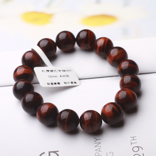 天然虎眼石手链圆珠单圈猫眼效应时尚 饰品礼物