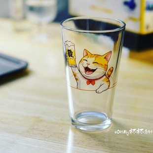 招财猫干杯猫 INS风玻璃啤酒杯商用咖啡杯奶茶居家办公水杯470ml