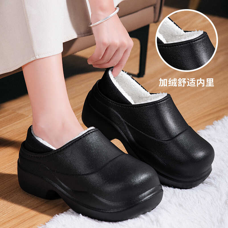 Rock鱼增高大圆头平底拖鞋