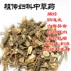 Товары от shixiuping76762