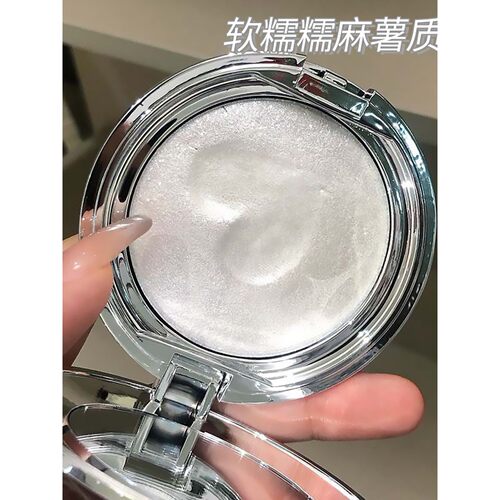 正品星光洒在脸上！星系高光膏水光单色脸部细闪生姜珠光爆闪立体