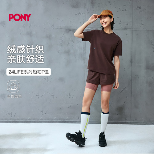 PONY波尼绒感针织亲肤短袖T恤