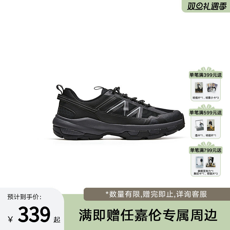 PONY波尼1972春季新品男女户外缓震透气抓地防滑徒步鞋251M1GA03