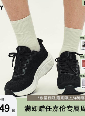 PONY波尼1972男女同款跑步鞋新品情侣户外运动跑步鞋243U1SF51