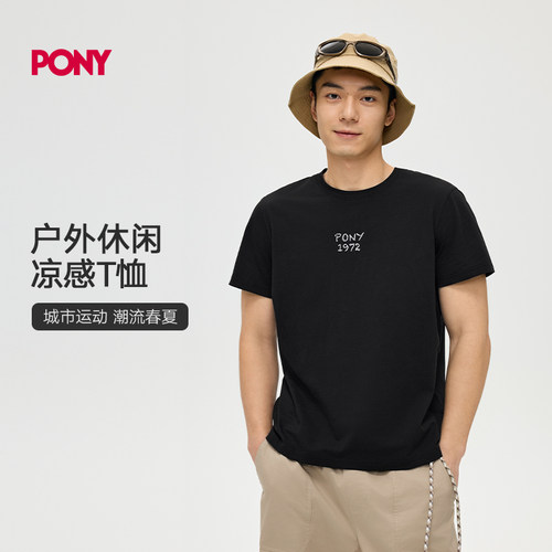 PONY波尼1972春夏短袖T恤男女同款户外运动休闲舒适252M2AT03
