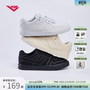 百搭舒适运动鞋 PONY板鞋 休闲日常ATOP低帮帆布滑板鞋 时尚 男女同款