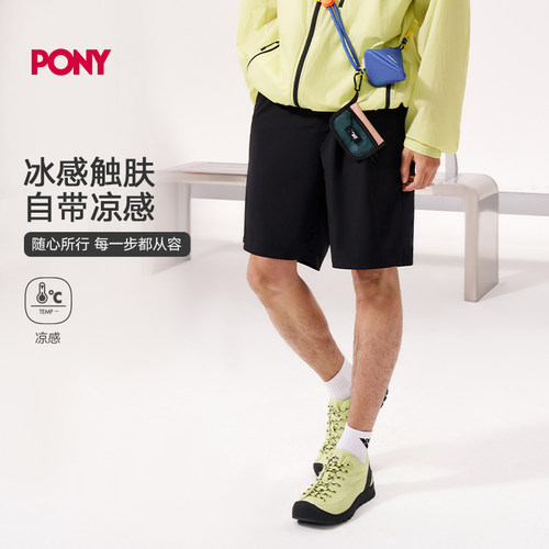 PONY波尼夏季男子户外运动短裤