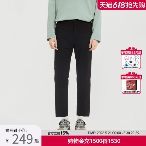 PONY波尼1972春夏男子梭织长裤户外运动弹力贴合直筒251M2UT09