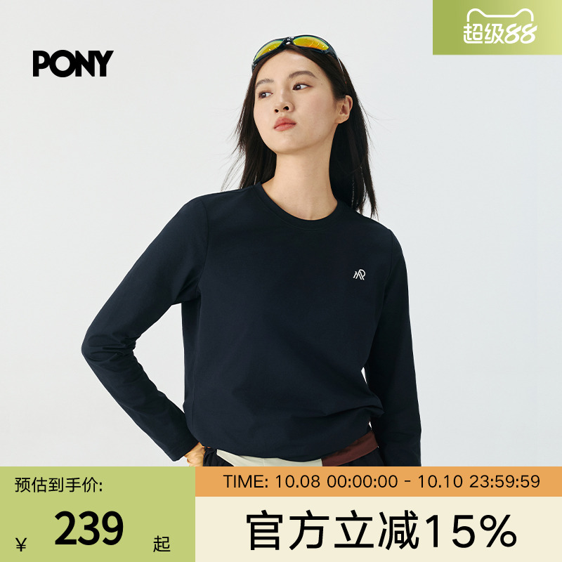 PONY1972女士运动长袖2025秋季新款经典圆领7A抗菌卫衣253W2BT48