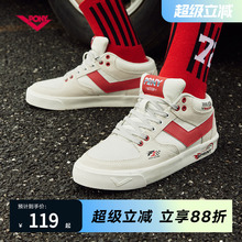 PONY波尼中帮滑板ATOP男女春夏F1竞赛情侣休闲时尚运动鞋
