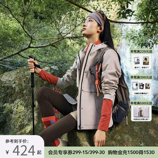 修身 251W2KJ43 女子外套户外防水防风中长款 PONY波尼1972春夏新品