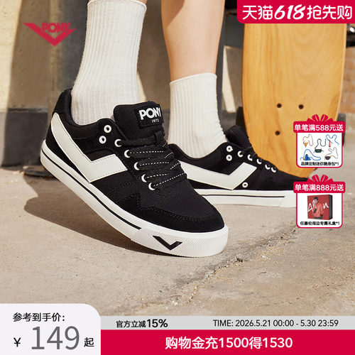 PONY滑板鞋男女同款百搭