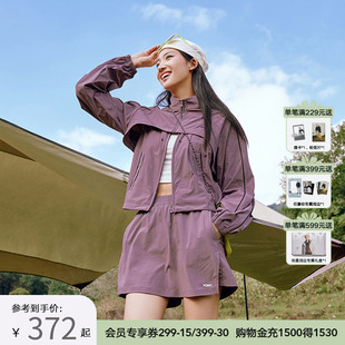 251W2KJ31 PONY波尼1972春夏女子梭织夹克户外运动休闲可拆卸叠装