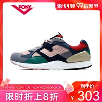 PONY Pony giày cũ nam và nữ mẫu đôi giày chạy bộ thời trang giày thể thao giản dị 93W1BO01 - Giày chạy bộ những đôi giày chạy bộ tốt nhất 2021