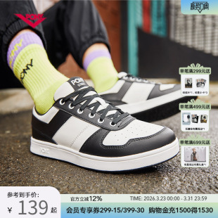 耐磨复古低帮休闲鞋 PONY滑板鞋 经典 男女运动鞋 241U1CW01 波尼夏季