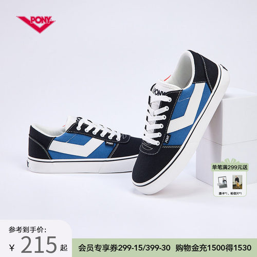 PONY男女鞋低帮耐磨板鞋