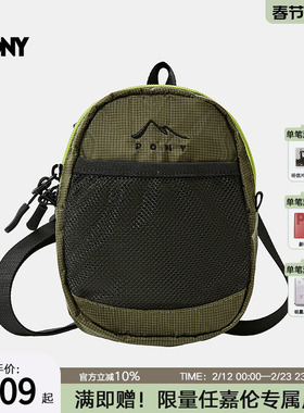 PONY波尼1972防水手提包男女同款新款户外运动斜挎包253U3AB53