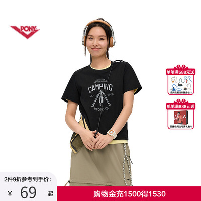 PONY波尼1972夏季女子短袖T恤透气亲肤户外运动休闲舒适252W2AT09