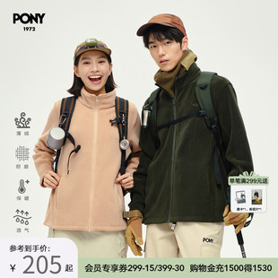 户外运动保暖奥莉绒耐磨243M2KJ02 PONY波尼1972轻便夹克男女同款
