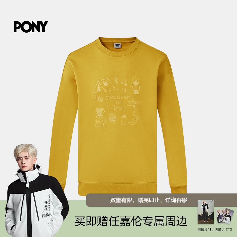 【明星推荐】PONY经典针织圆领卫衣远红外发热印花运动休闲长袖