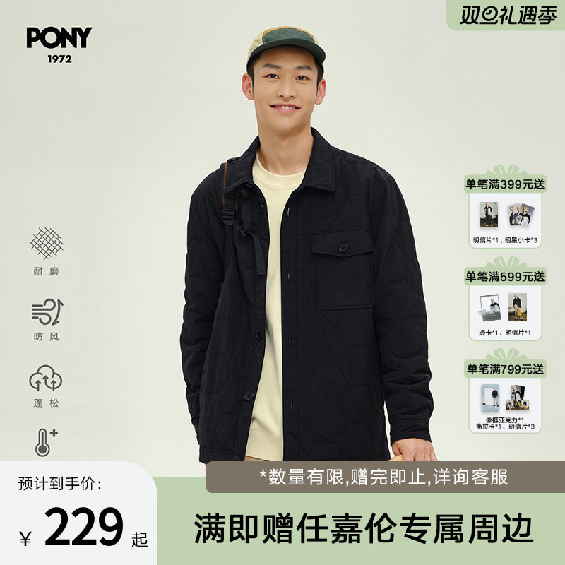 PONY波尼1972新品男耐磨防风保暖户外运动梭织棉服243M2