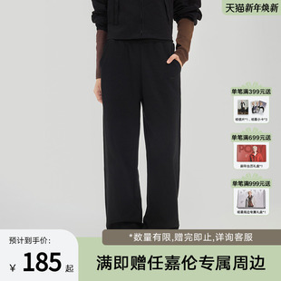 直筒梭织长裤 女子户外贴合弹力修身 251W2KP31 新品 PONY1972春季