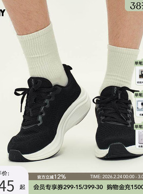 PONY波尼1972男女同款跑步鞋新品情侣户外运动跑步鞋243U1SF51