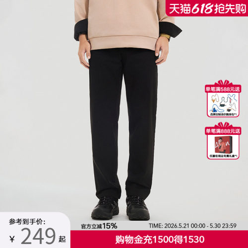 PONY波尼1972春夏男子梭织长裤户外运动弹力贴合修身251M2UT01