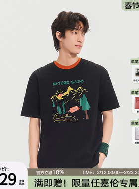 PONY波尼1972春季男子T恤户外运动透气舒适亲肤涂鸦印绣251M2AT22