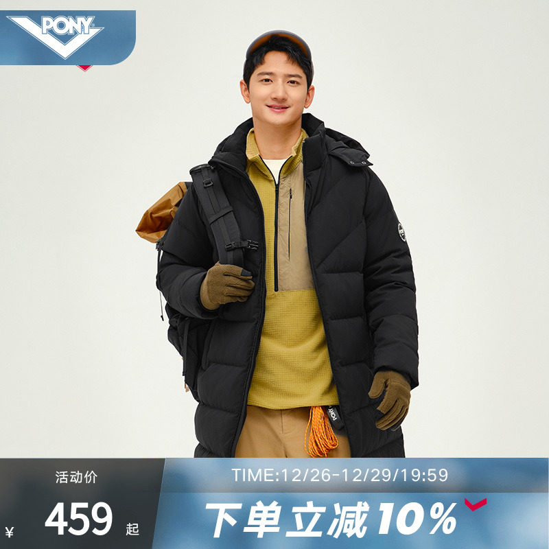 PONY1972男女秋冬新品户外锁温抗寒灰鸭绒羽绒服外套244U2OF55