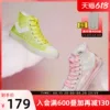 Товары от pony官方旗舰店