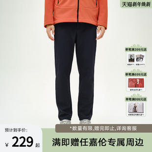 PONY波尼1972新品 244M2UT08 户外运动男子宽松保暖防泼水梭织长裤