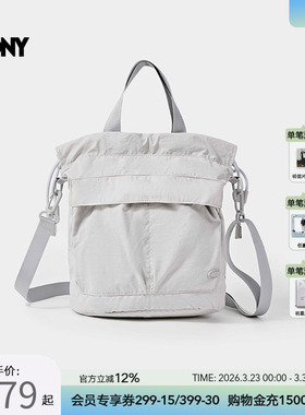 PONY波尼斜挎包2025秋季新款男女同款户外野营手提包253U3AB51