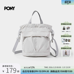 户外野营手提包253U3AB51 男女同款 PONY波尼斜挎包2025秋季 新款