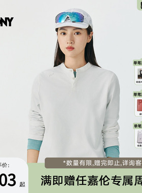 PONY1972秋季新款女子7A抗菌户外运动两粒扣长袖T恤吸湿253W2BT47