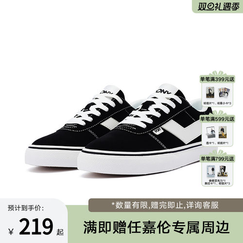 pony男女系带帆布板鞋