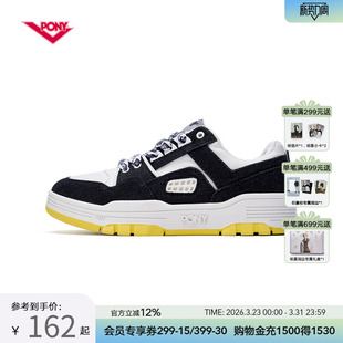 耐磨篮球鞋 PONY板鞋 牛仔布运动潮流时尚 情侣休闲鞋 M100男女同款