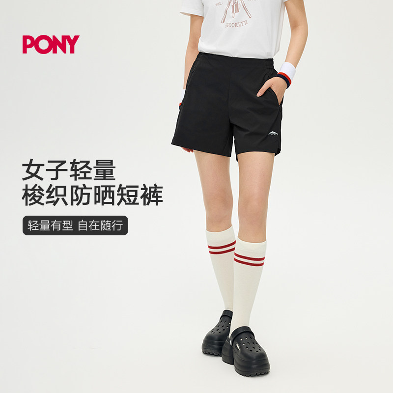 PONY波尼1972夏季女子梭织裤子休闲户外运动短裤柔软252W2ST32