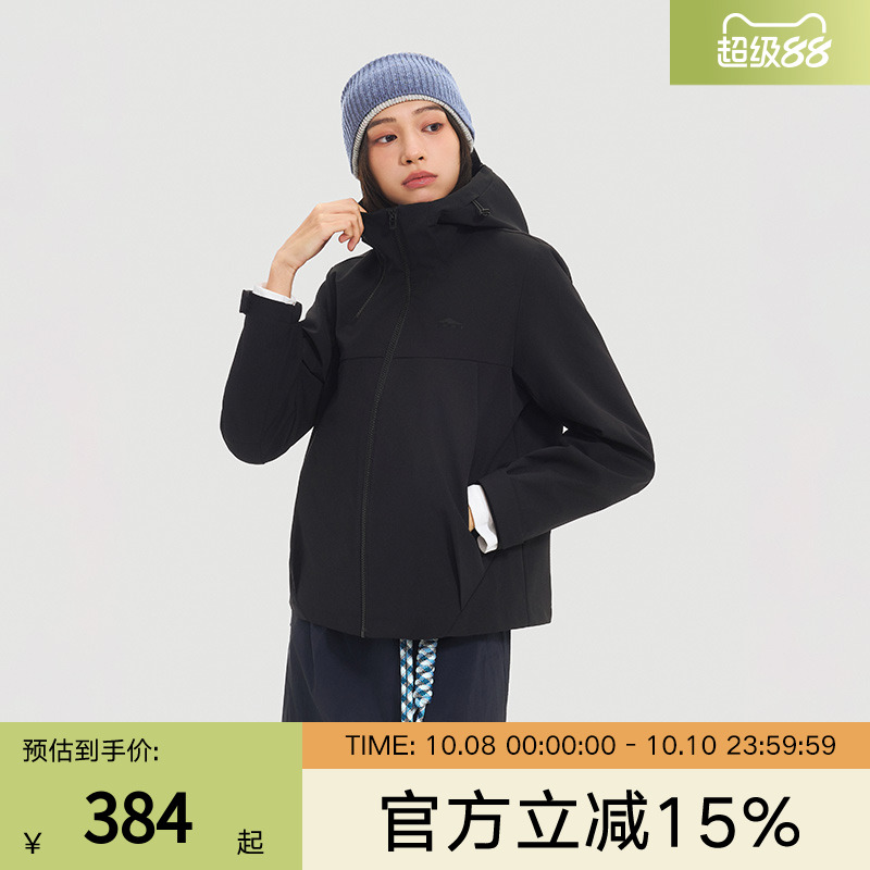 PONY波尼1972春季新品女子户外出行防泼水防风连帽外套251W2KJ30