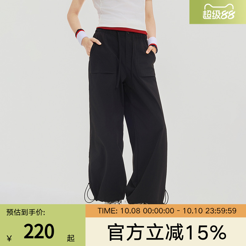 PONY波尼1972春季新品女子轻盈舒适防晒UPF50+阔腿长裤251W2UT31