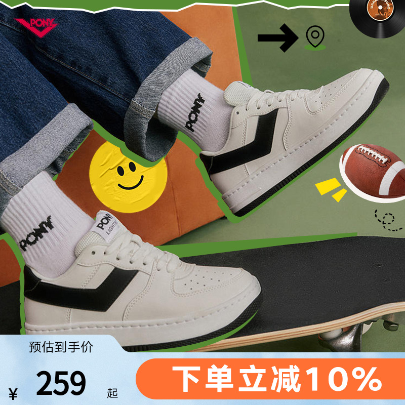 白鹿同款PONY波尼板鞋空军Lighting男女情侣厚底小白鞋休闲运动鞋