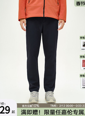 PONY波尼1972新品户外运动梭织长裤男子宽松保暖防泼水244M2UT08