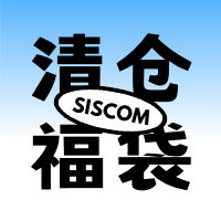徽章盲盒女性主义福袋瑕疵徽章盲盒文创文艺礼物SISCOM姐妹饰集